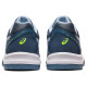 Asics Gel-Dedicate 7